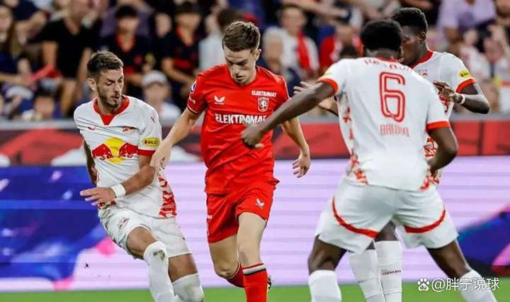 7月30日欧冠资格赛前瞻分析:萨尔茨堡红牛vs布兰